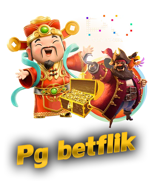 pg betflik คืออะไร 2026 รีวิว ต่างจาก betflik168 ปก