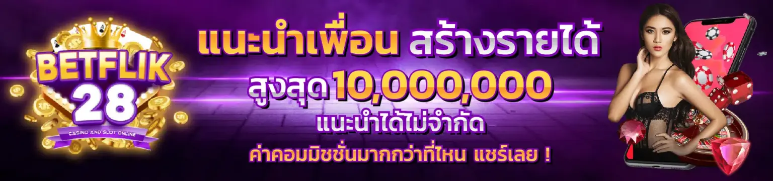 banner logo jpg